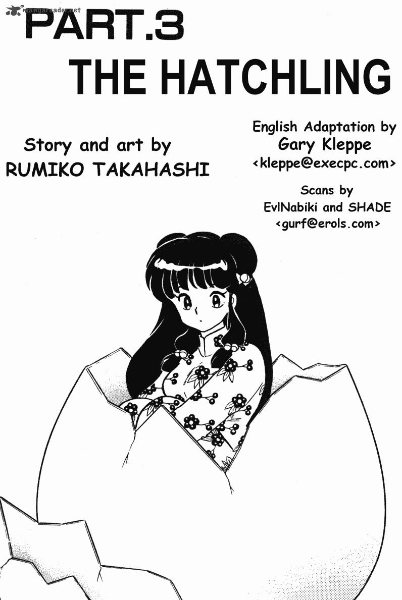 Ranma 1 2 Chapter 37 Page 37