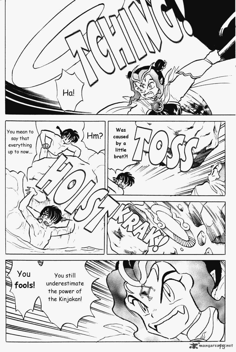 Ranma 1 2 Chapter 37 Page 75