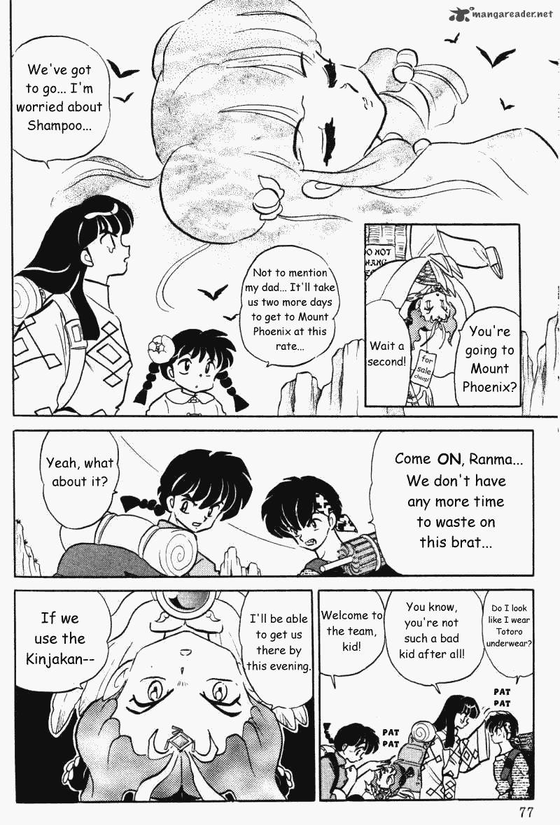 Ranma 1 2 Chapter 37 Page 77