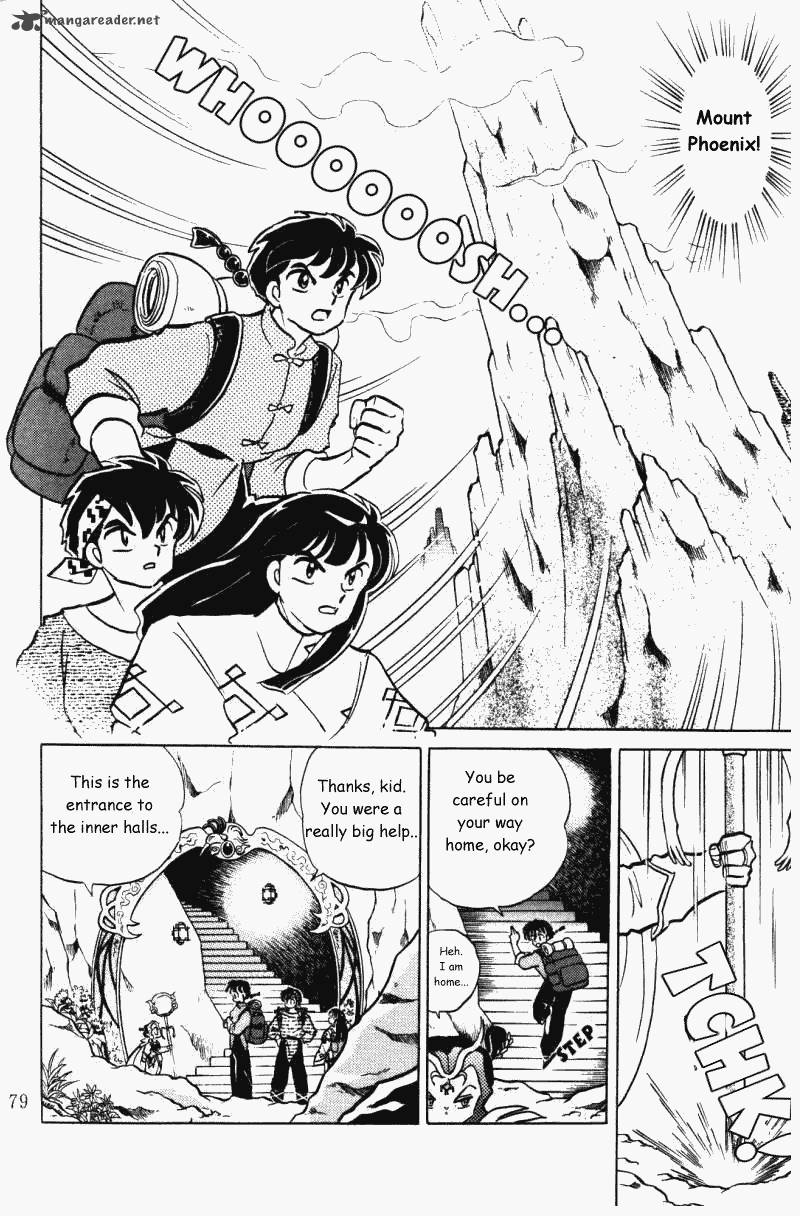 Ranma 1 2 Chapter 37 Page 79