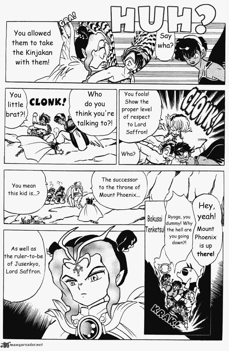 Ranma 1 2 Chapter 37 Page 84