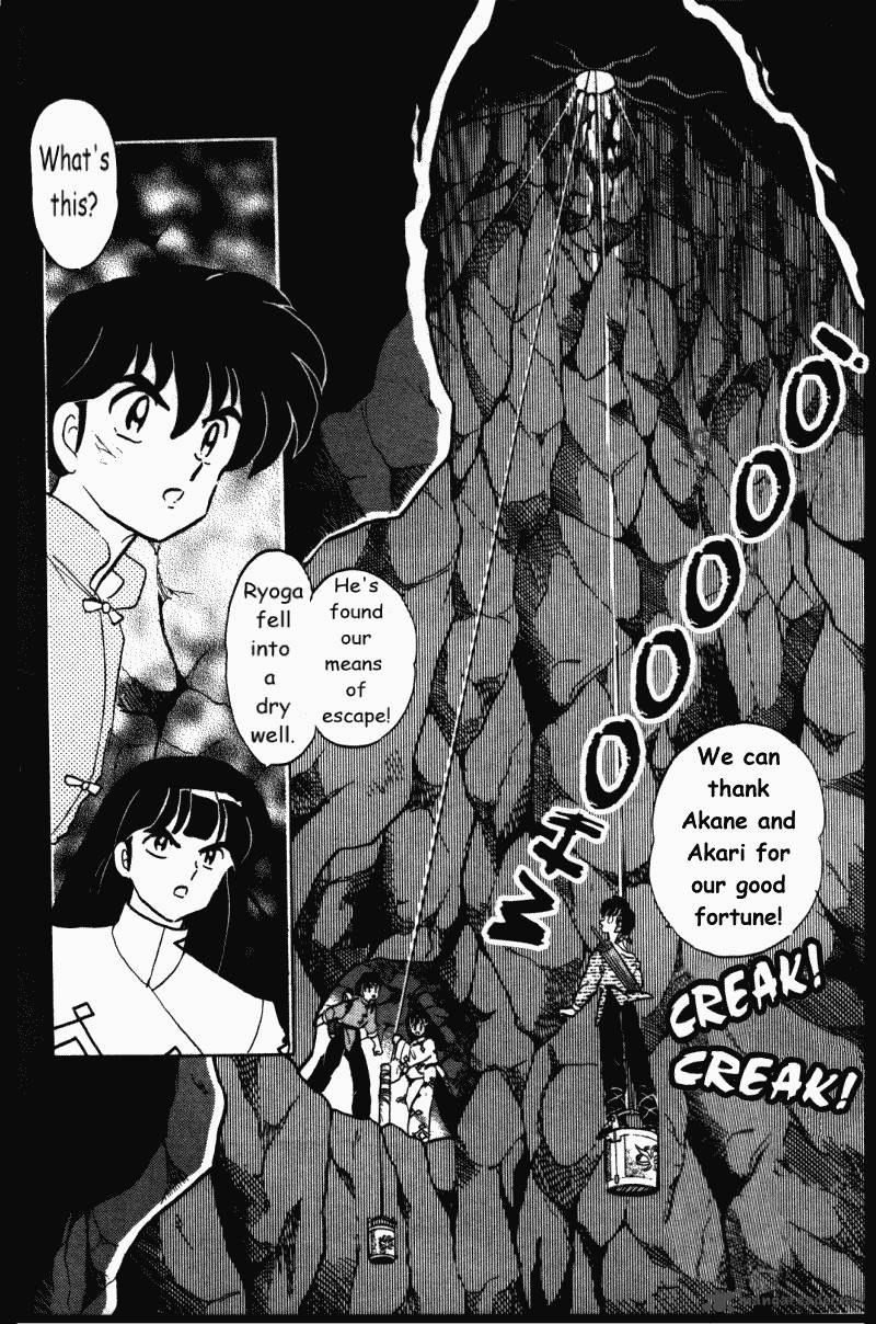 Ranma 1 2 Chapter 37 Page 95