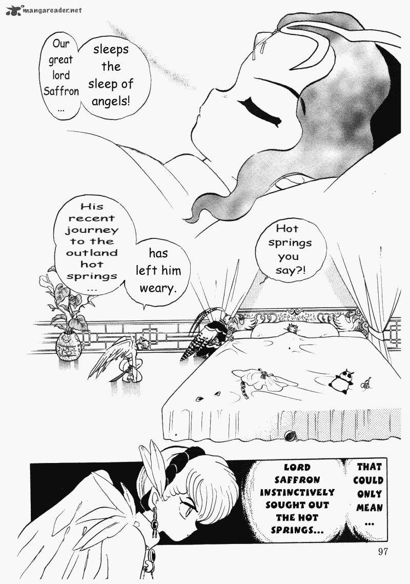 Ranma 1 2 Chapter 37 Page 97