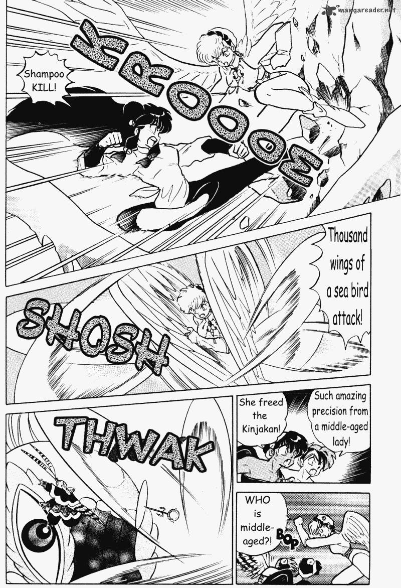 Ranma 1 2 Chapter 38 Page 110