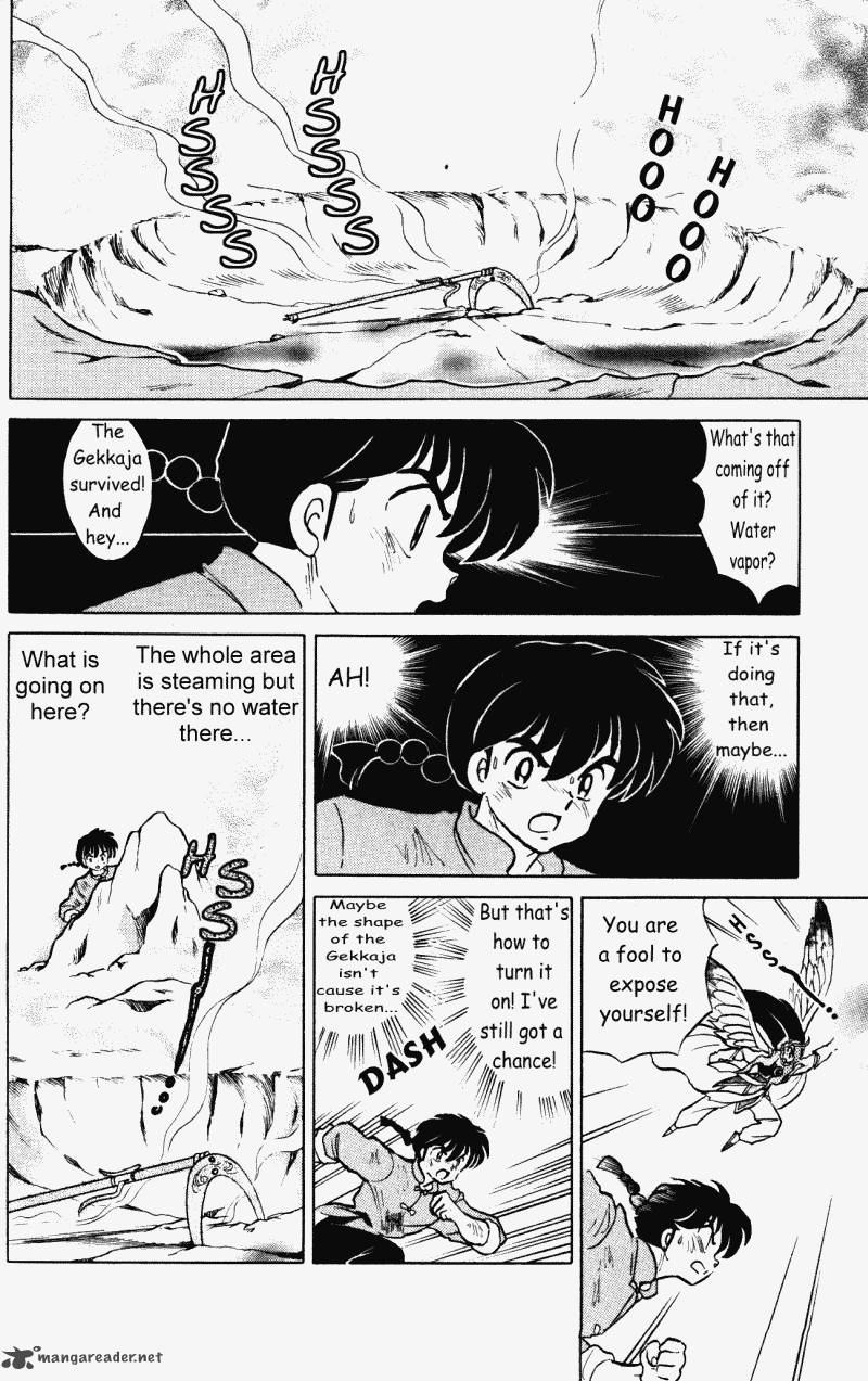 Ranma 1 2 Chapter 38 Page 112