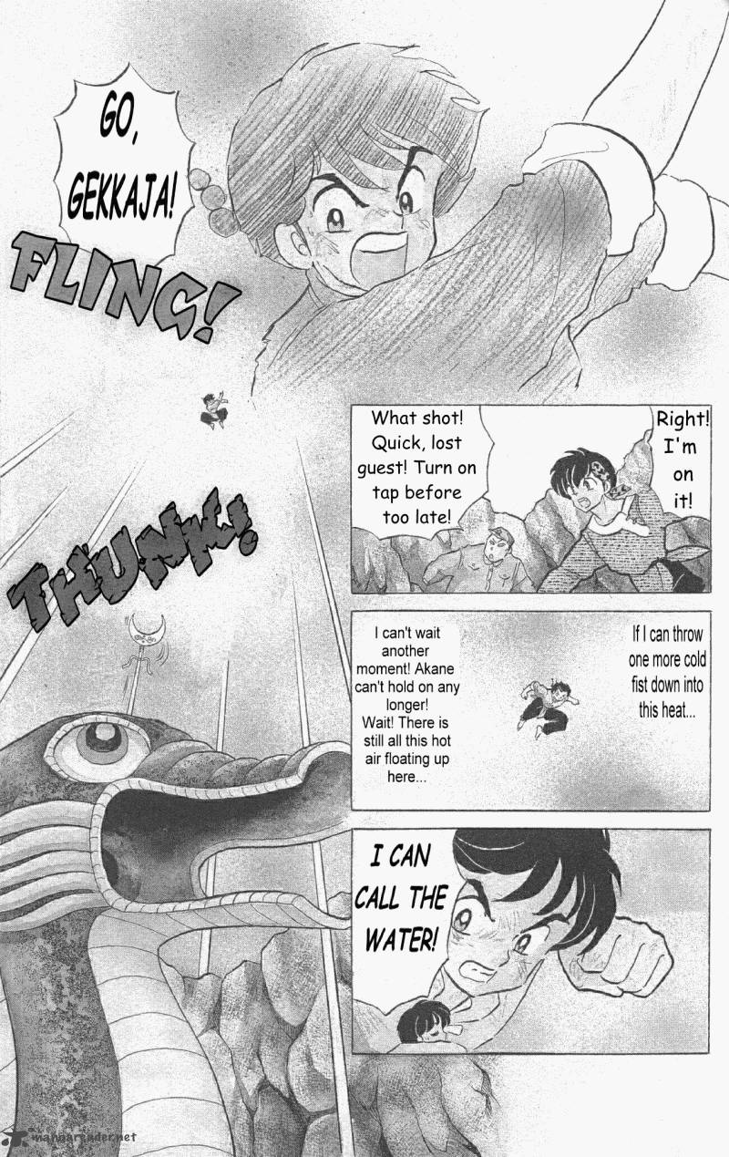 Ranma 1 2 Chapter 38 Page 147