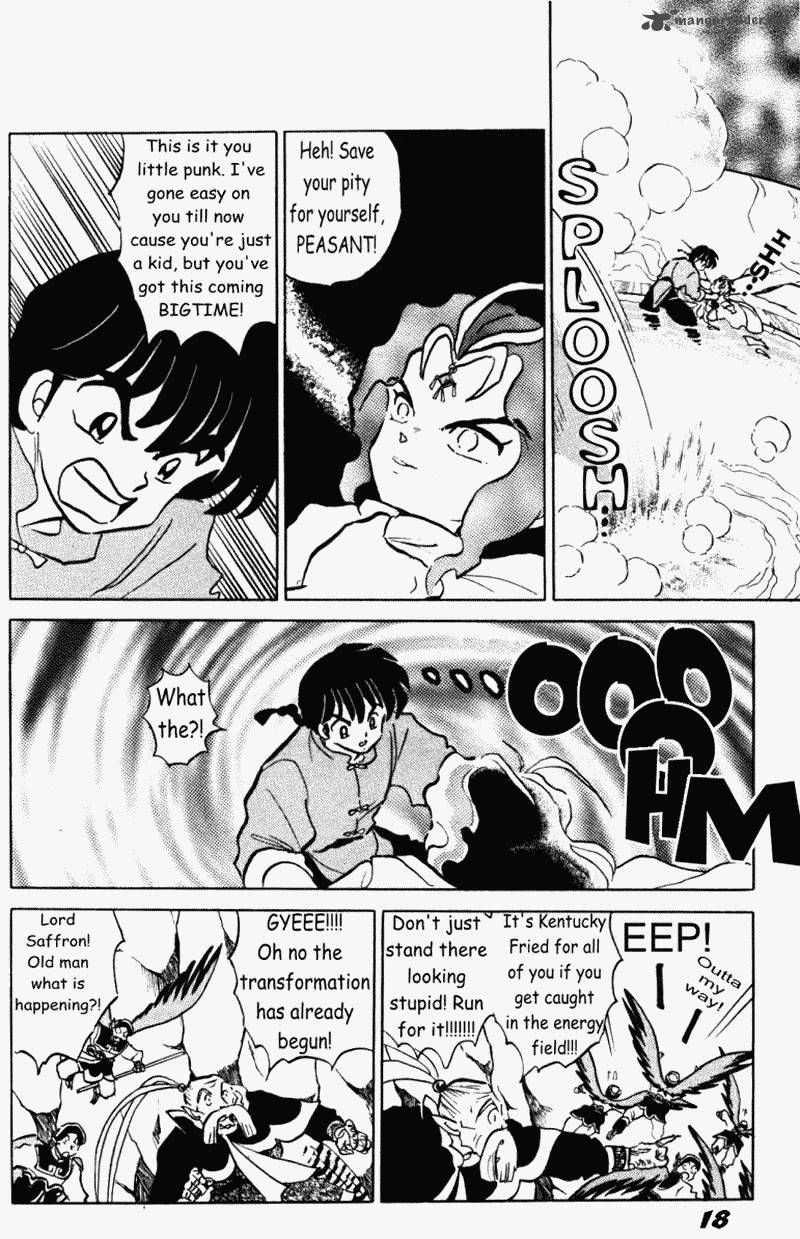 Ranma 1 2 Chapter 38 Page 18