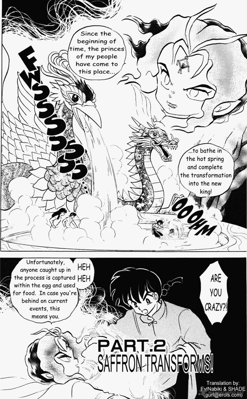 Ranma 1 2 Chapter 38 Page 20