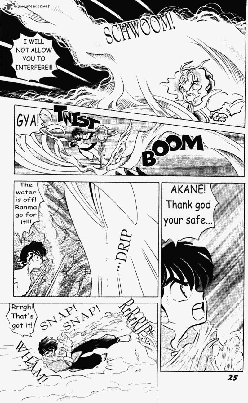 Ranma 1 2 Chapter 38 Page 25