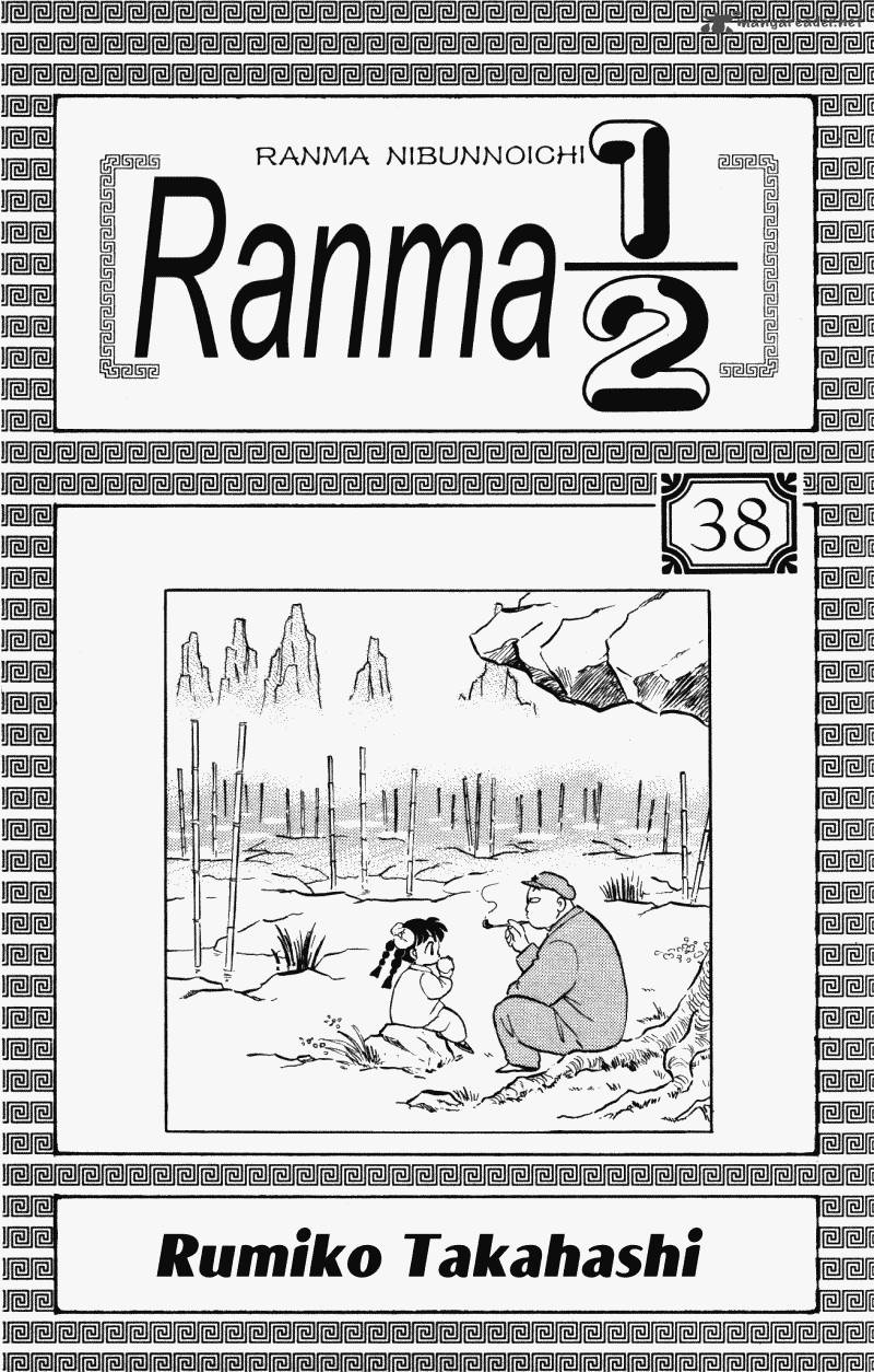 Ranma 1 2 Chapter 38 Page 3