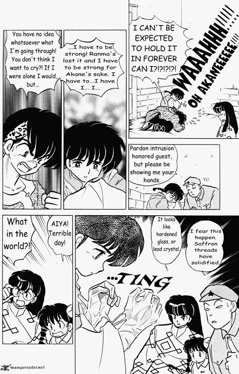 Ranma 1 2 Chapter 38 Page 32