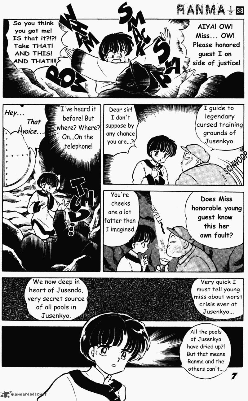 Ranma 1 2 Chapter 38 Page 7