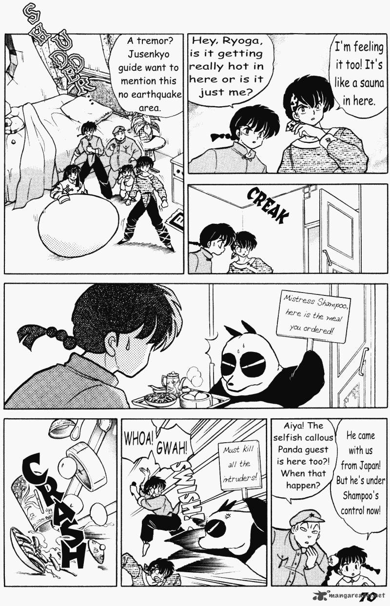 Ranma 1 2 Chapter 38 Page 70