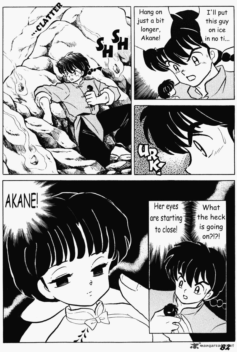 Ranma 1 2 Chapter 38 Page 82