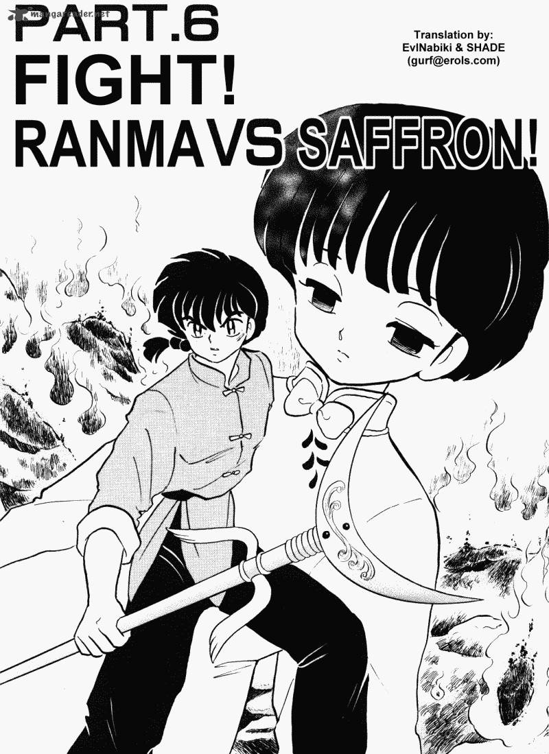 Ranma 1 2 Chapter 38 Page 83