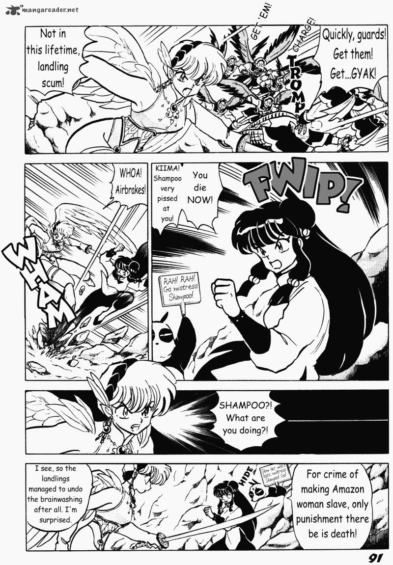 Ranma 1 2 Chapter 38 Page 91