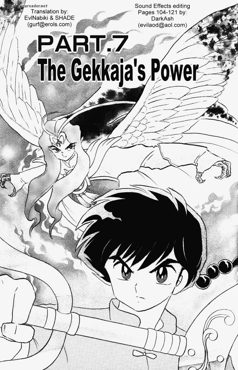 Ranma 1 2 Chapter 38 Page 98