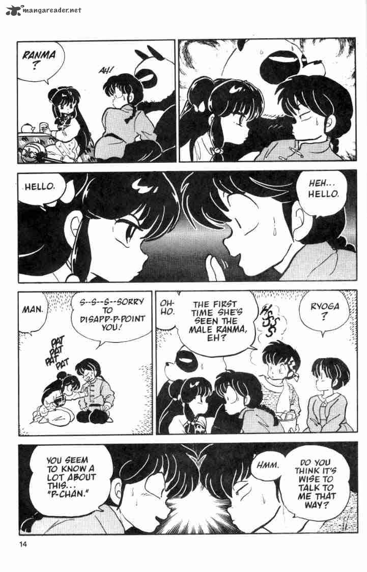 Ranma 1 2 Chapter 4 Page 102