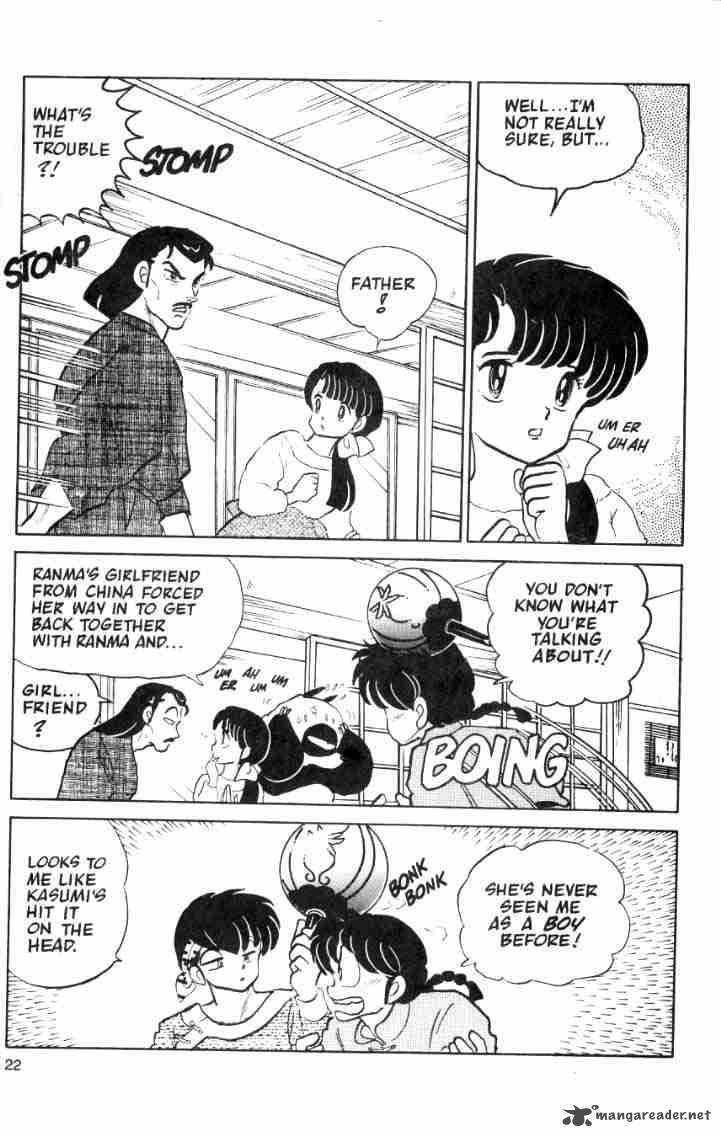 Ranma 1 2 Chapter 4 Page 110
