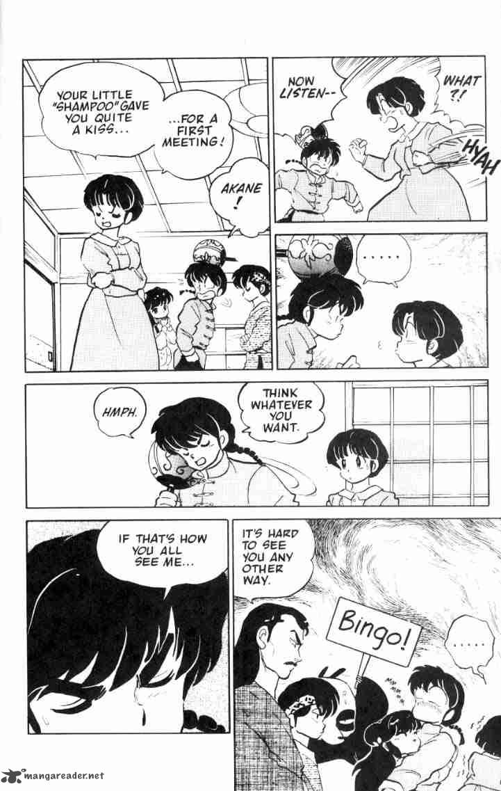 Ranma 1 2 Chapter 4 Page 111