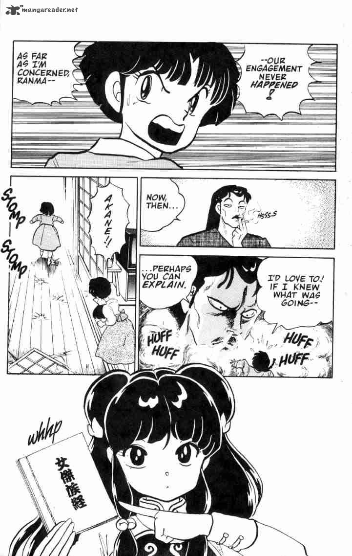 Ranma 1 2 Chapter 4 Page 112