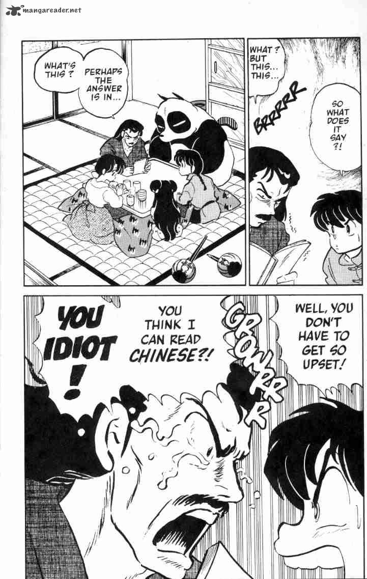 Ranma 1 2 Chapter 4 Page 113