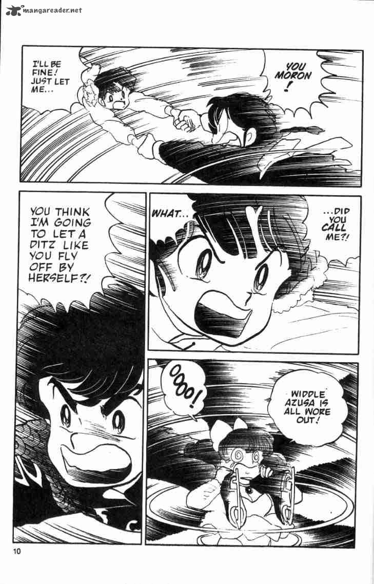 Ranma 1 2 Chapter 4 Page 12