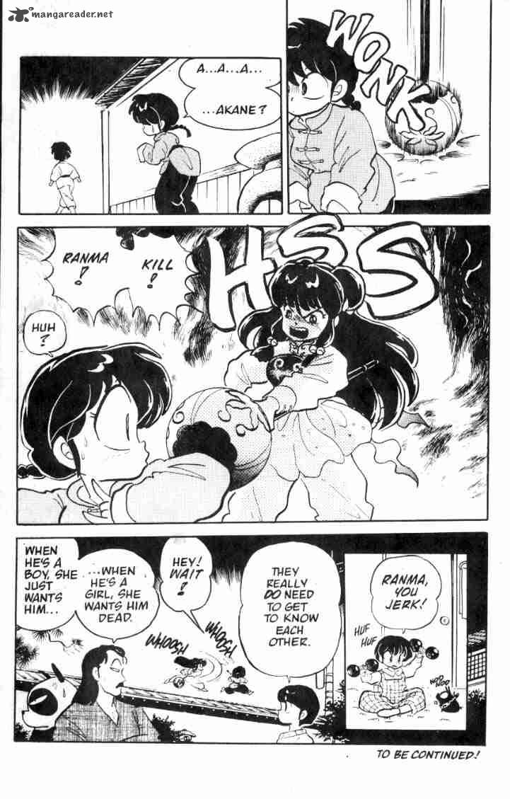 Ranma 1 2 Chapter 4 Page 124