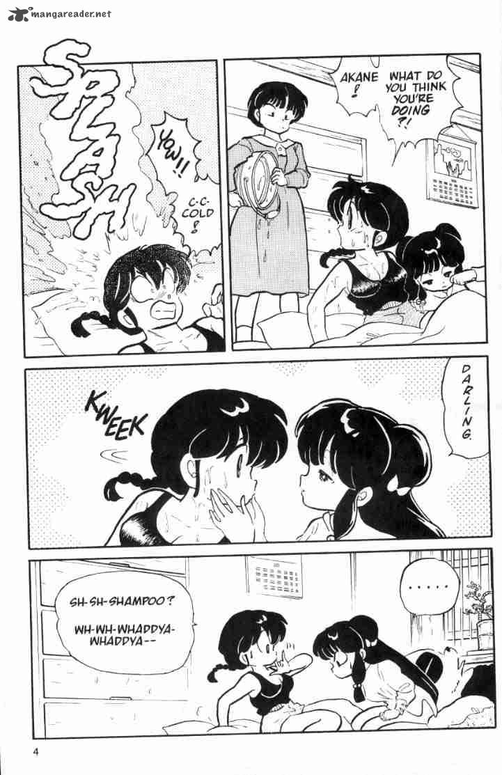 Ranma 1 2 Chapter 4 Page 131