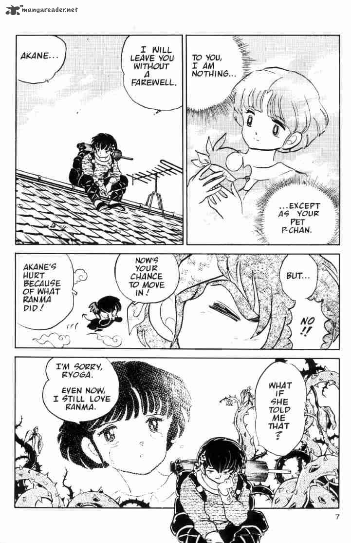 Ranma 1 2 Chapter 4 Page 134