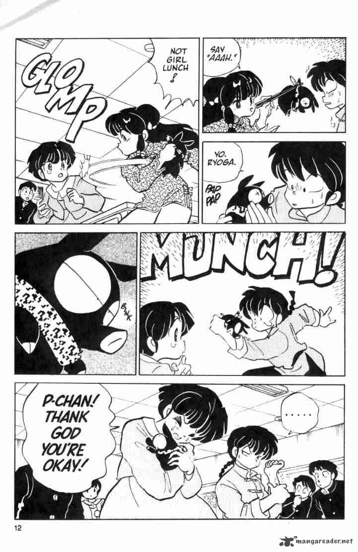 Ranma 1 2 Chapter 4 Page 139
