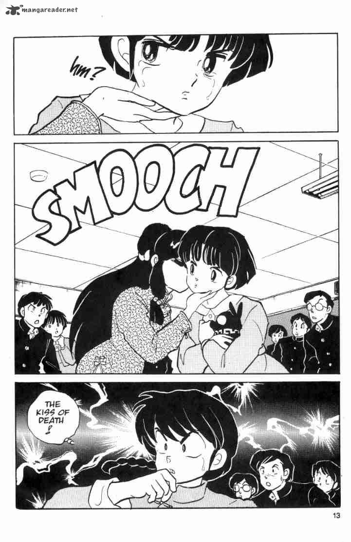 Ranma 1 2 Chapter 4 Page 140