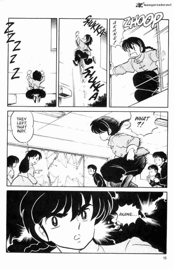 Ranma 1 2 Chapter 4 Page 142
