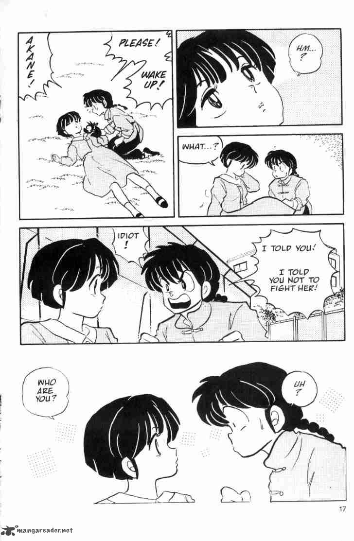 Ranma 1 2 Chapter 4 Page 144