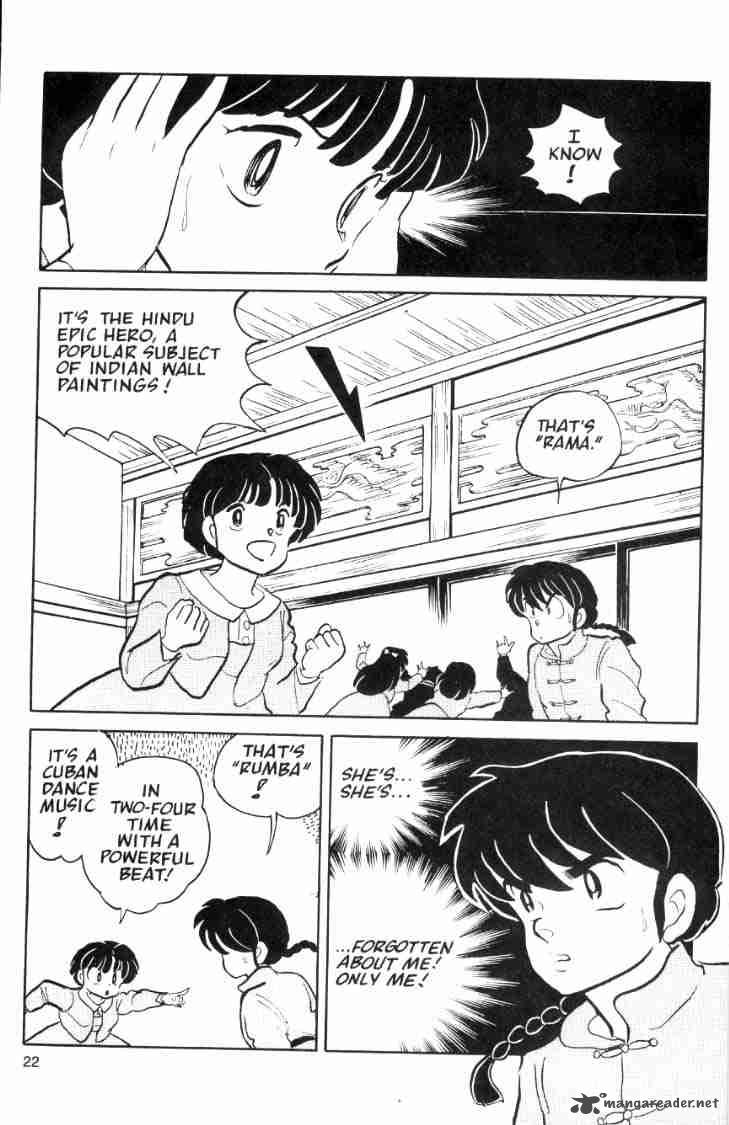 Ranma 1 2 Chapter 4 Page 149