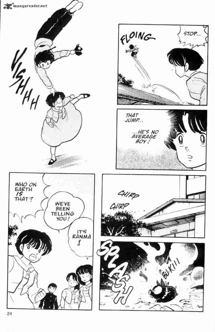 Ranma 1 2 Chapter 4 Page 151