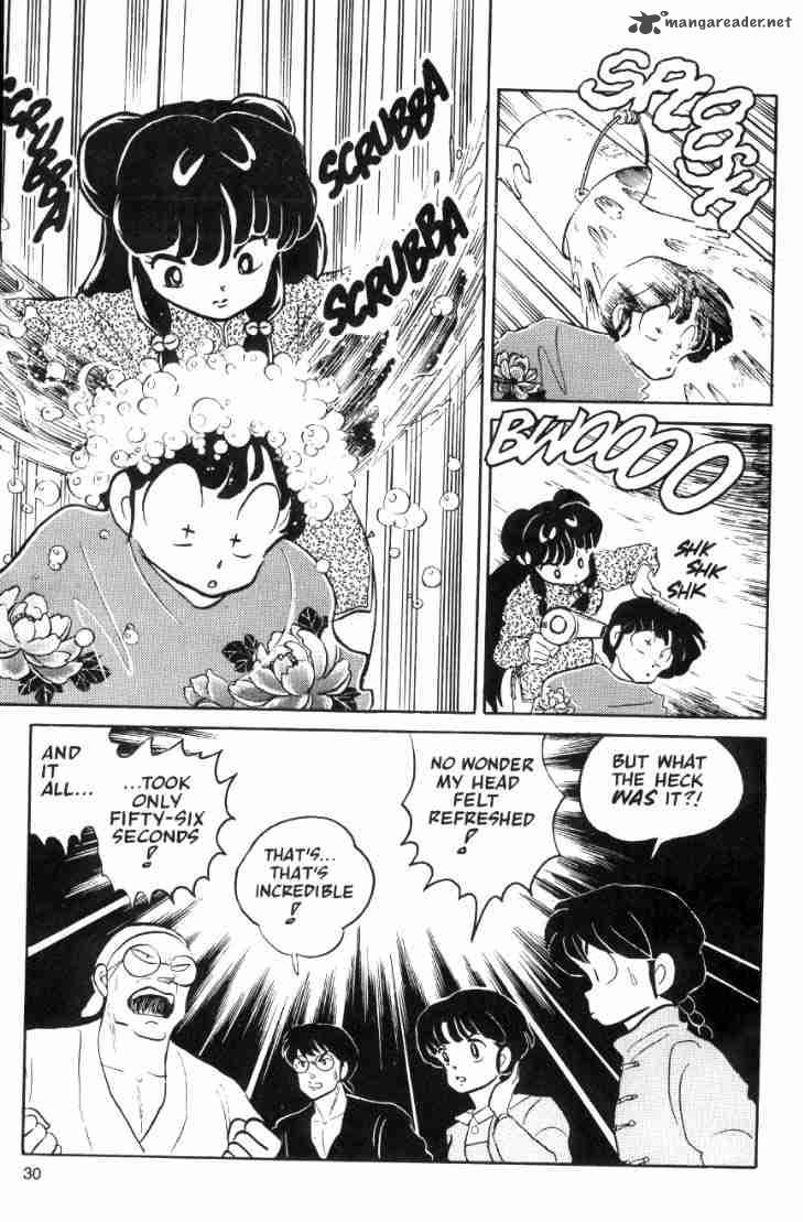 Ranma 1 2 Chapter 4 Page 157