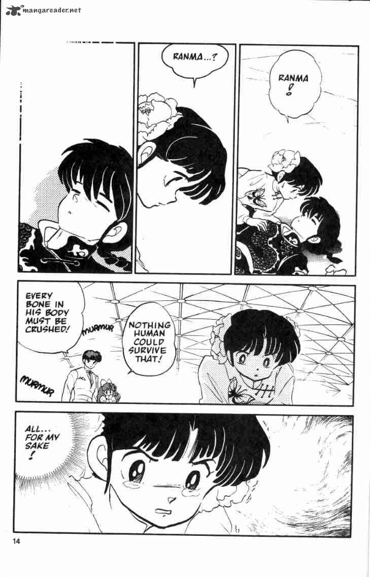 Ranma 1 2 Chapter 4 Page 16