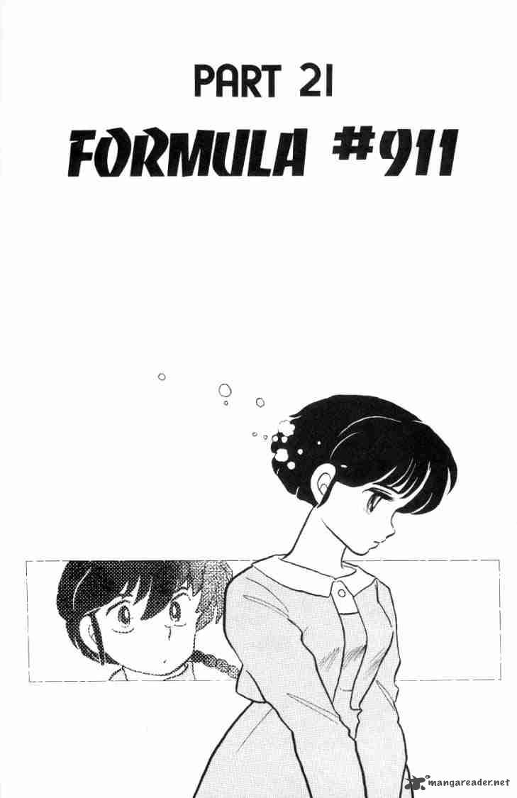 Ranma 1 2 Chapter 4 Page 163
