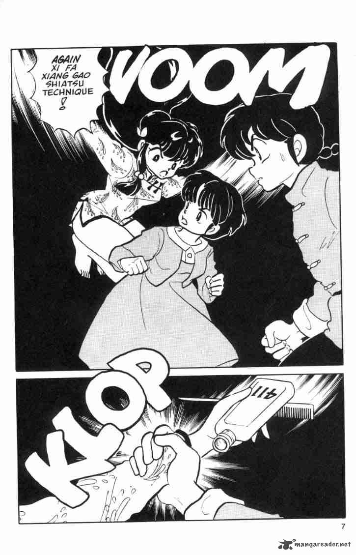 Ranma 1 2 Chapter 4 Page 169