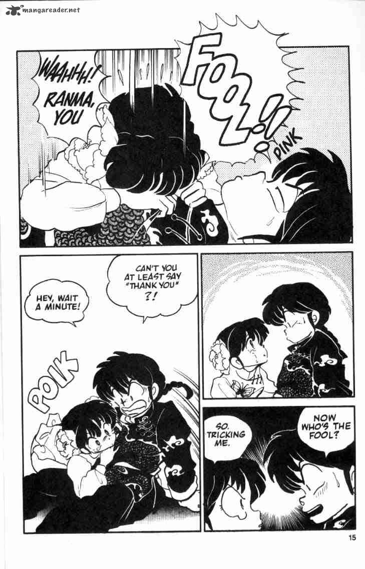Ranma 1 2 Chapter 4 Page 17