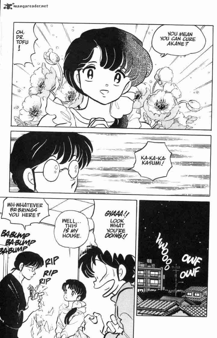 Ranma 1 2 Chapter 4 Page 172