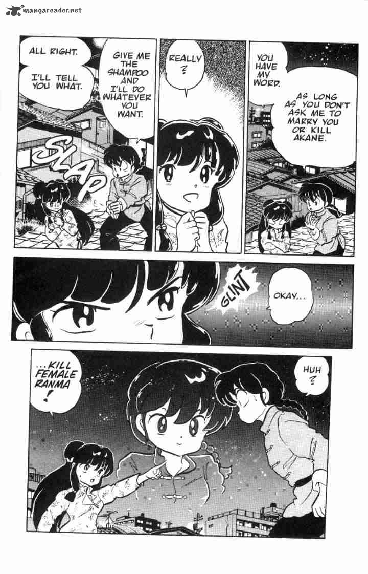 Ranma 1 2 Chapter 4 Page 178