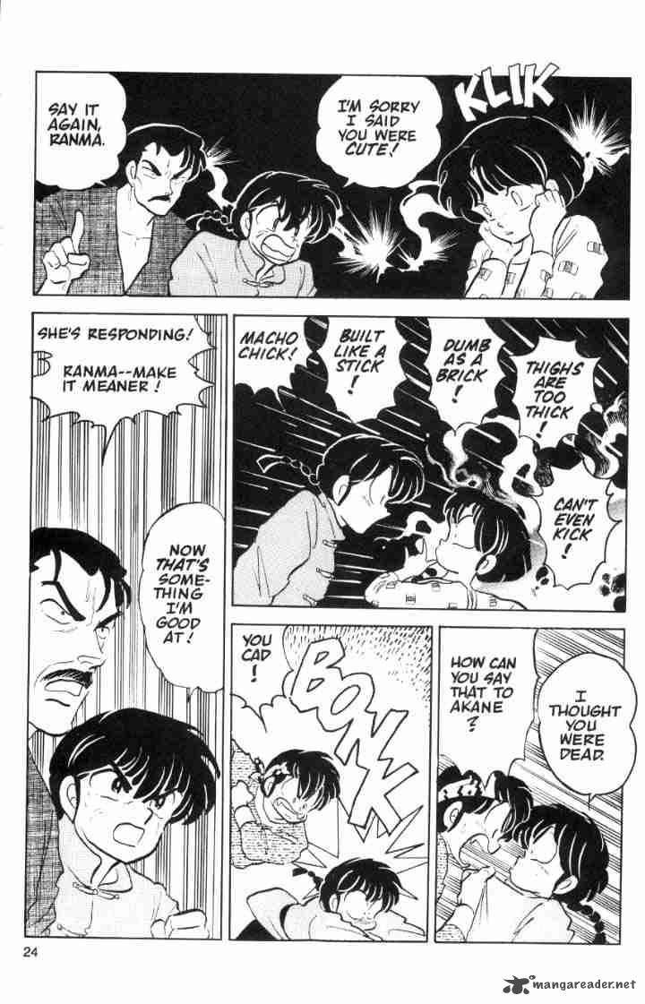 Ranma 1 2 Chapter 4 Page 186