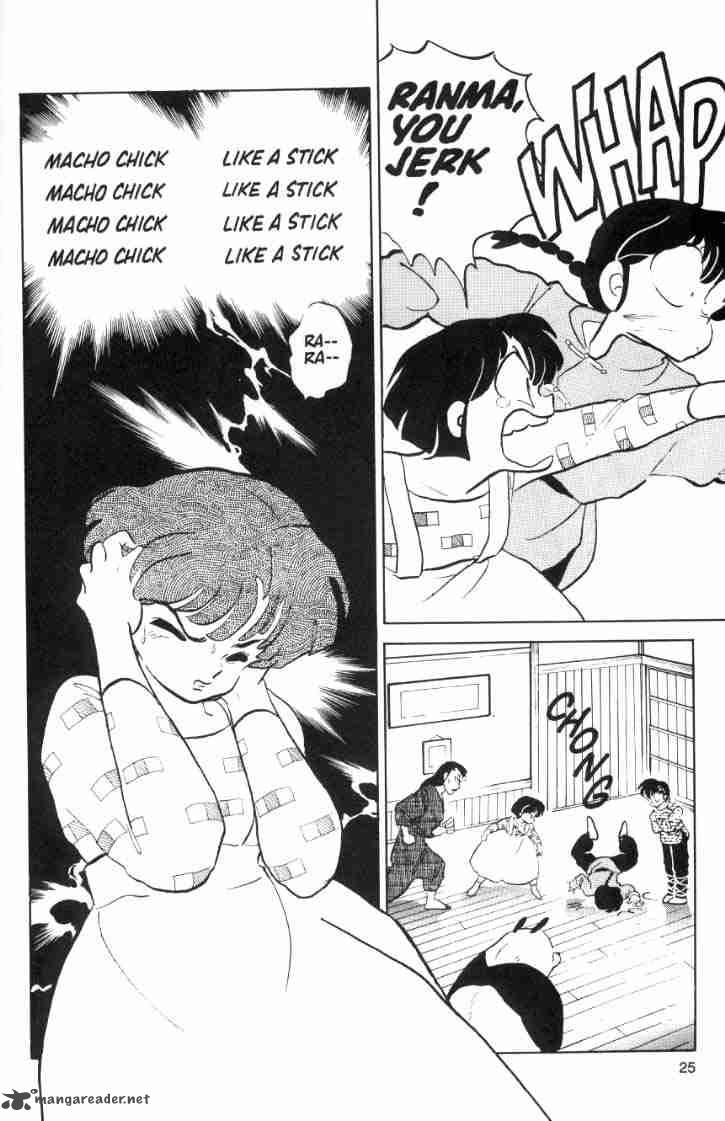 Ranma 1 2 Chapter 4 Page 187