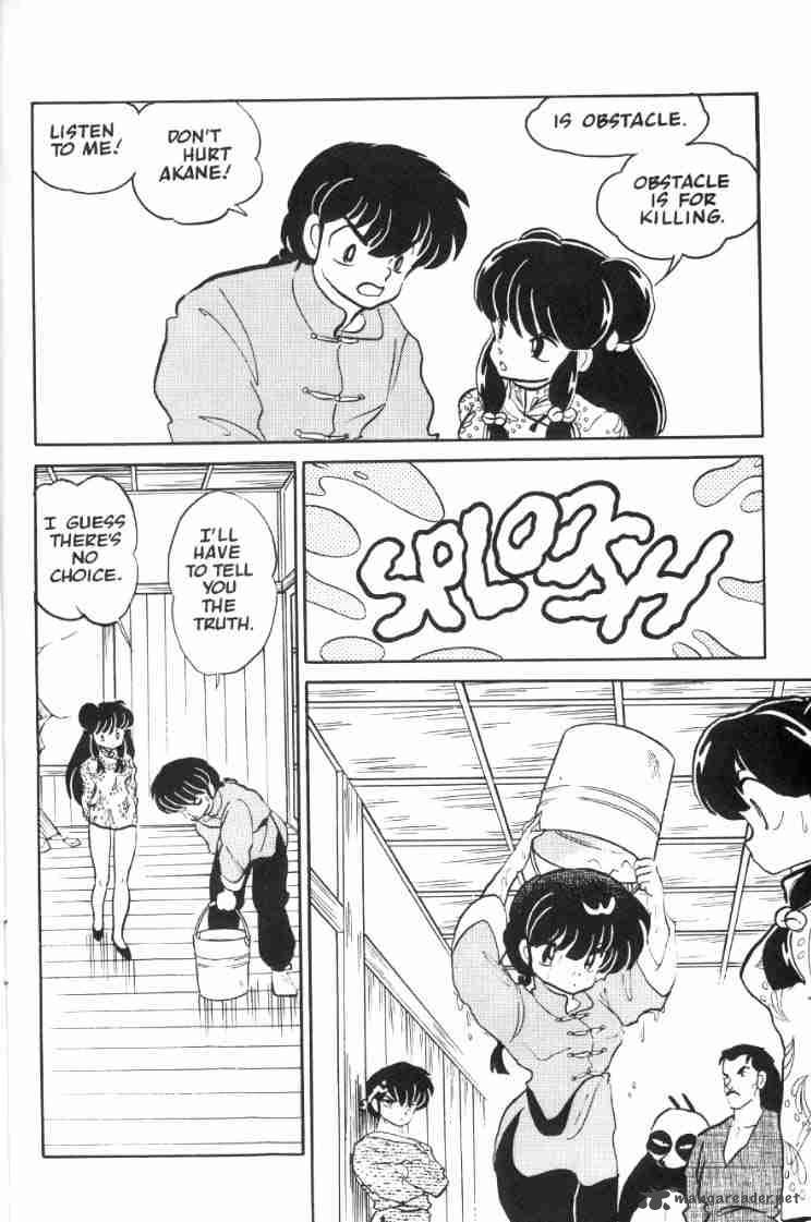 Ranma 1 2 Chapter 4 Page 191