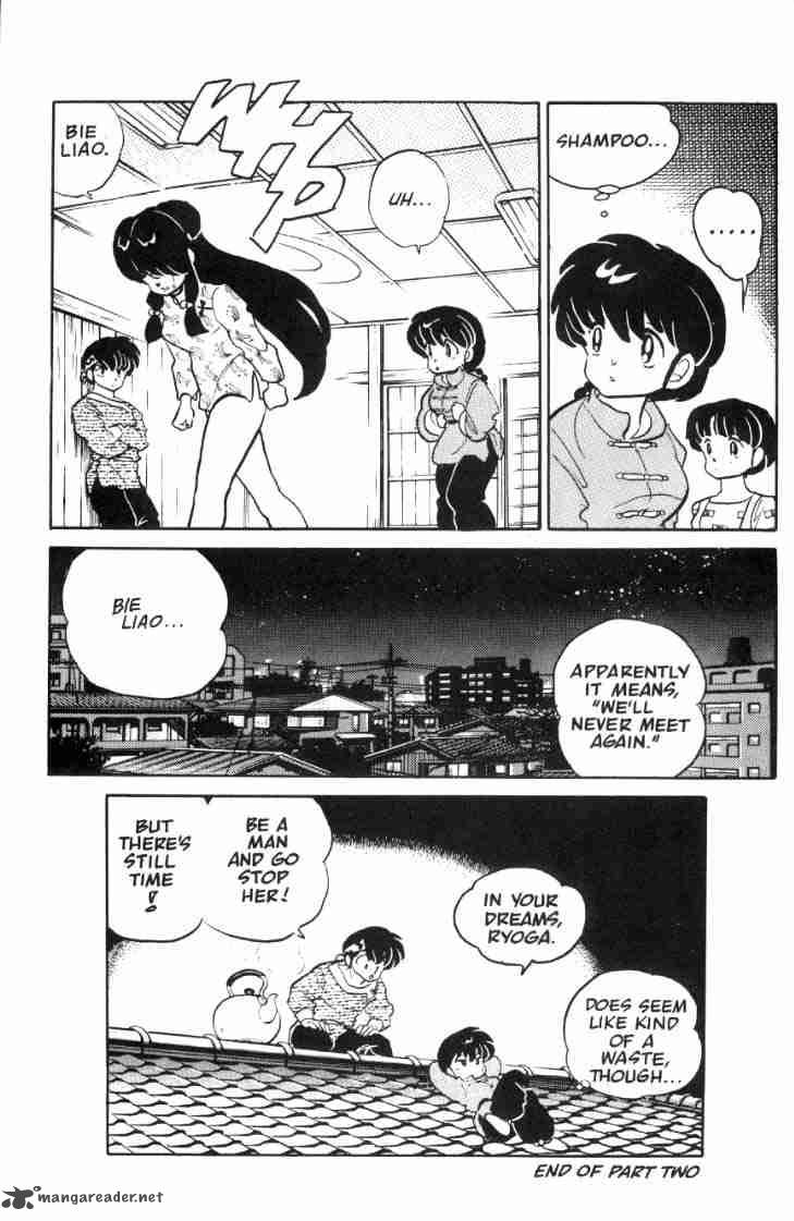 Ranma 1 2 Chapter 4 Page 194