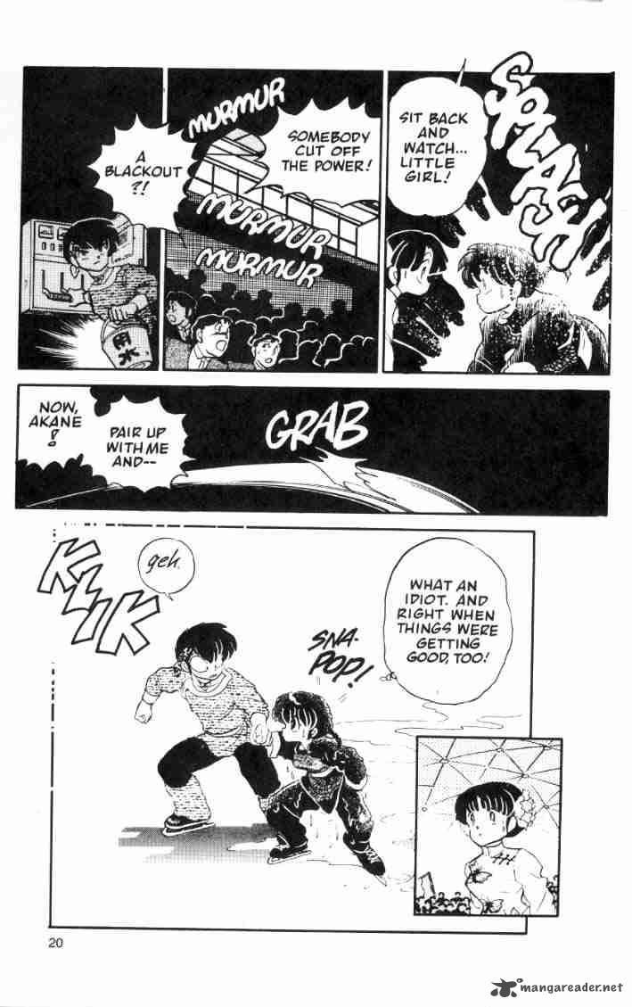 Ranma 1 2 Chapter 4 Page 22