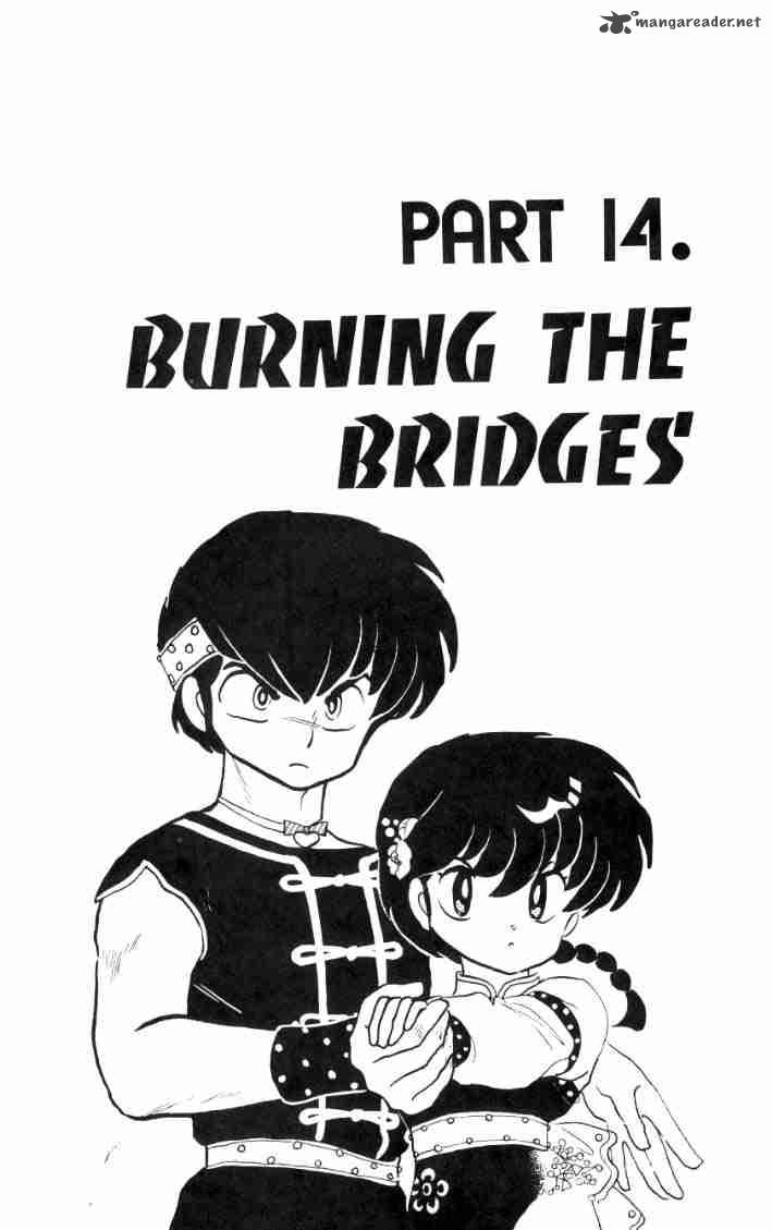 Ranma 1 2 Chapter 4 Page 23