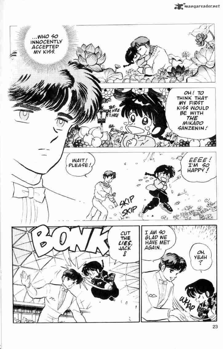 Ranma 1 2 Chapter 4 Page 25